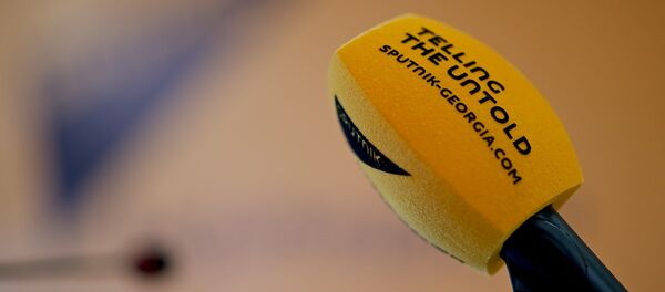 SputnikPro -ს საგანმანათლებლო პროექტი - Sputnik საქართველო