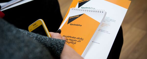 პროექტი SputnikPro პროექტი SputnikPro - Sputnik საქართველო