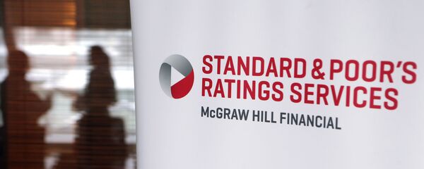 Логотип компании Standard & Poor's Логотип компании Standard & Poor's - Sputnik Грузия