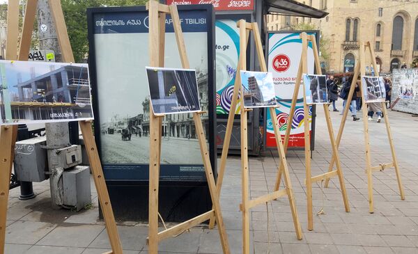 Профсоюзы анонсировали акцию протеста в Тбилиси - Sputnik Грузия