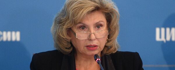 Уполномоченный по правам человека в РФ Татьяна Москалькова - Sputnik Грузия