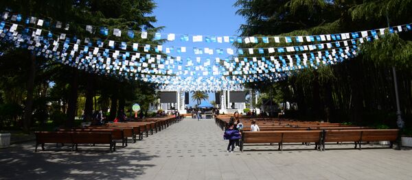 ბათუმობა ბათუმობა - Sputnik საქართველო