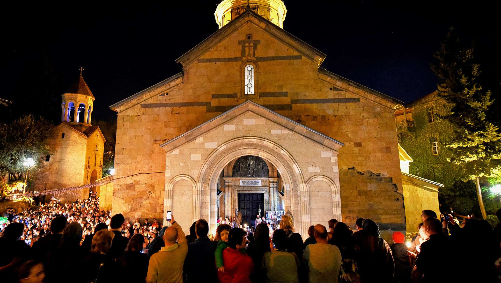 Грузия православная