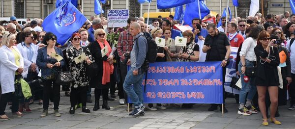გაერთიანებული პროფკავშირების მიტინგი კანცელარიასთან გაერთიანებული პროფკავშირების მიტინგი კანცელარიასთან - Sputnik საქართველო