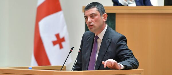 გიორგი გახარია გიორგი გახარია - Sputnik საქართველო