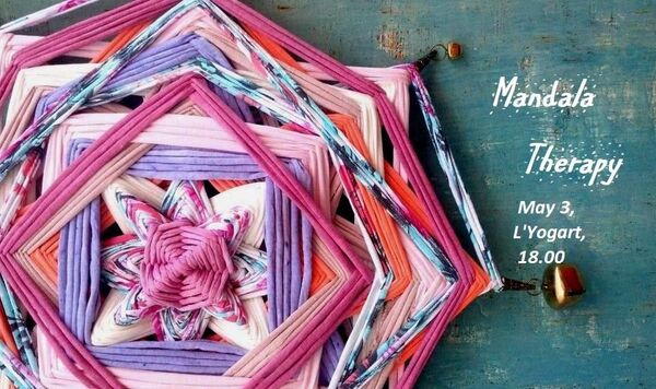 Выходные в Тбилиси: неделя моды MBFW, русский театр и кино Параджанова - Sputnik Грузия