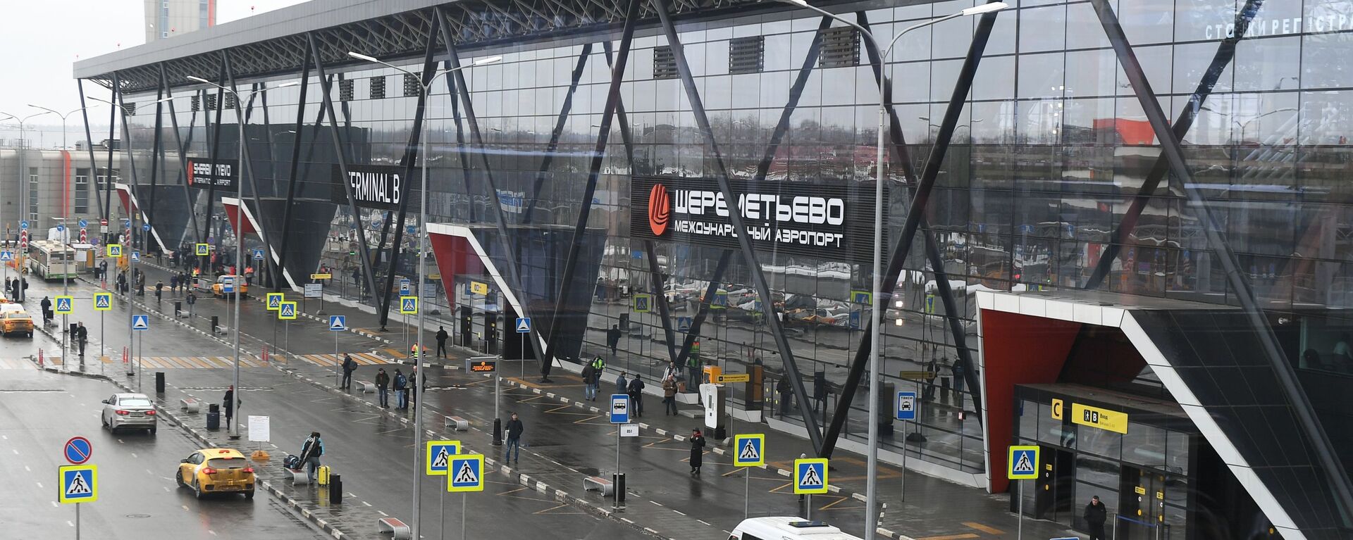 Вида на терминал B международного аэропорта Шереметьево в Москве - Sputnik Грузия, 1920, 02.06.2021