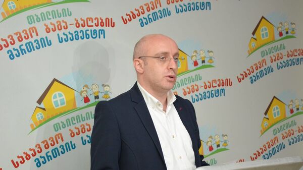 კახა გვანცელაძე - Sputnik საქართველო