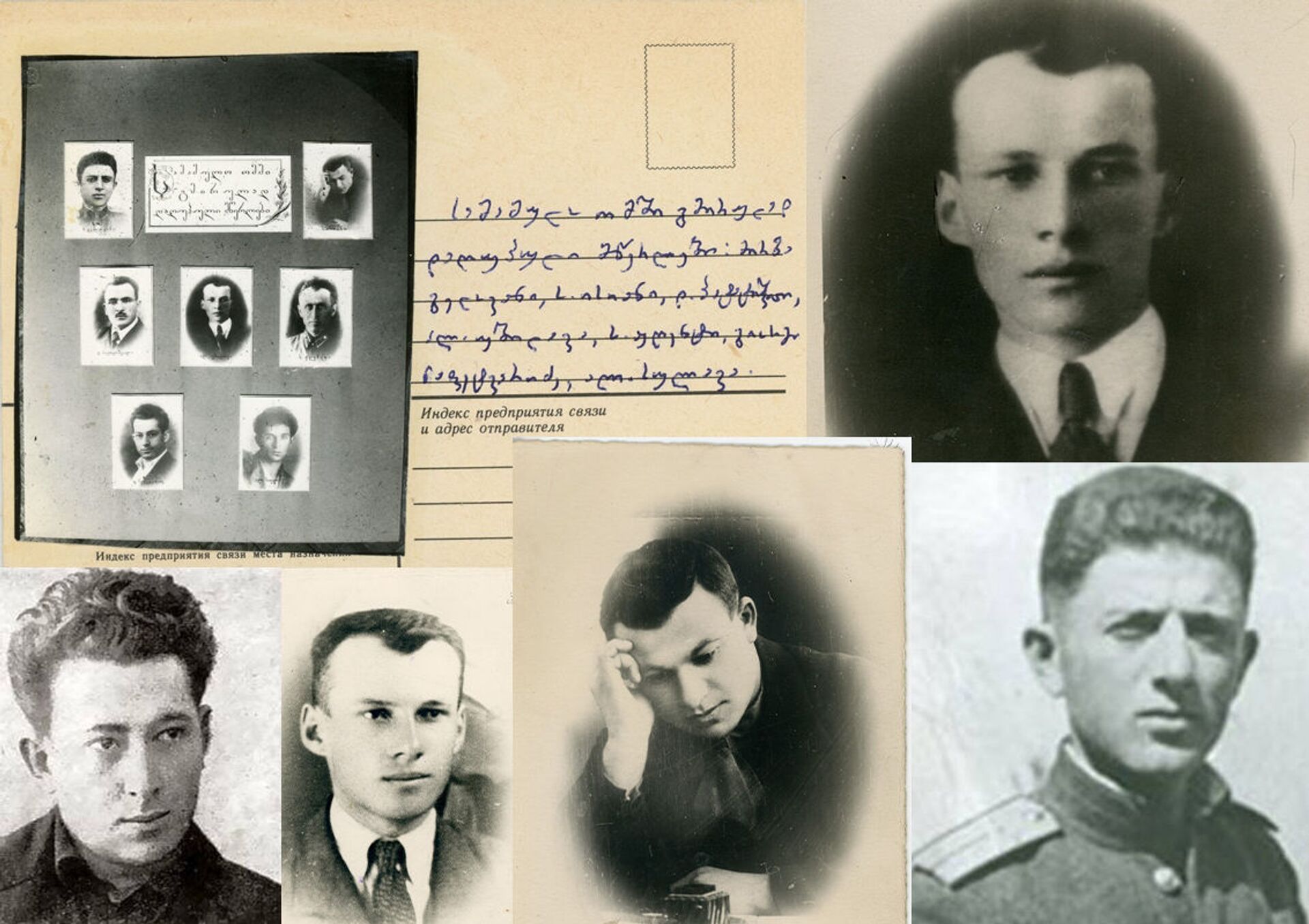 Грузинские поэты, погибшие на Великой отечественной войне - Sputnik საქართველო, 1920, 09.05.2023