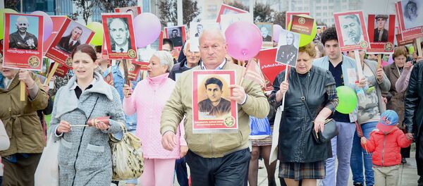 Акция памяти Бессмертный полк на батумской набережной - Sputnik Грузия