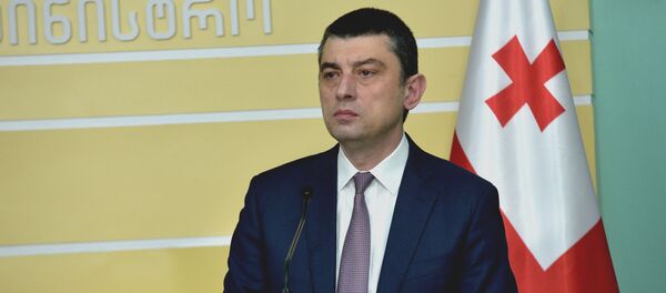 გიორგი გახარია გიორგი გახარია - Sputnik საქართველო