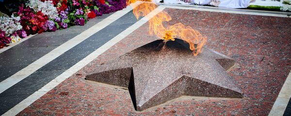 მარადიული ცეცხლი მარადიული ცეცხლი - Sputnik საქართველო