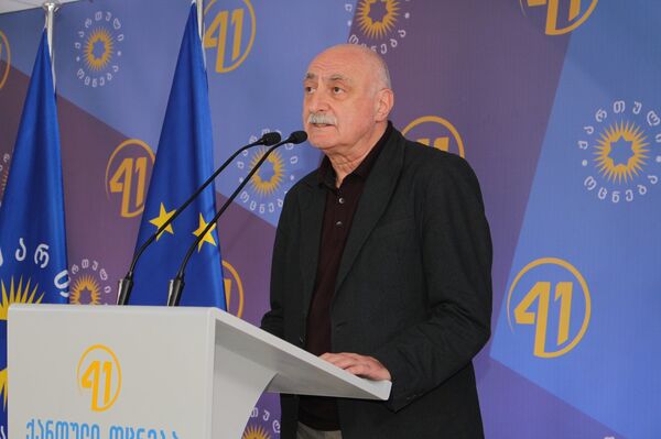 Интересное о выборах в парламент Грузии 19 мая: главные конкуренты - Sputnik Грузия