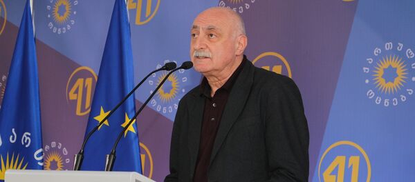 ლადო კახაძე ლადო კახაძე - Sputnik საქართველო