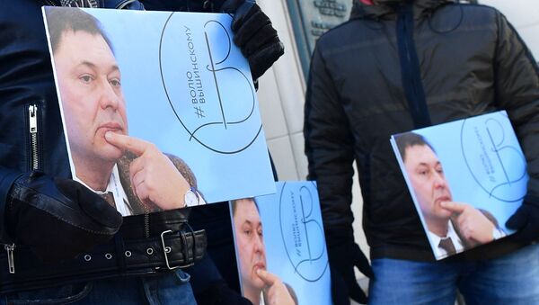 Акция в поддержку руководителя портала РИА Новости Украина Кирилла Вышинского - Sputnik Грузия