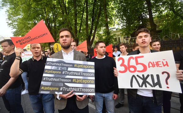 Кирилл Вышинский был взят под стражу в Киеве 15 мая 2018 года - Sputnik Грузия