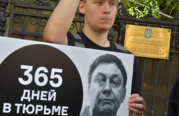 Москва направила Киеву ноты протеста с требованием прекратить насилие над представителями прессы - Sputnik Грузия