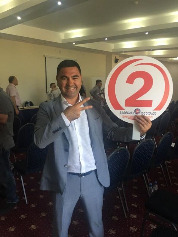 Интересное о выборах 19 мая: главные претенденты на пост мэра Марнеули - Sputnik Грузия