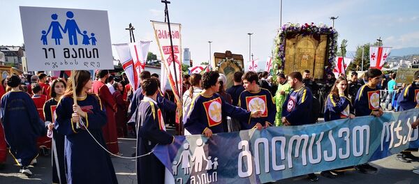 ოჯახის სიწმინდის დღე ოჯახის სიწმინდის დღე - Sputnik საქართველო