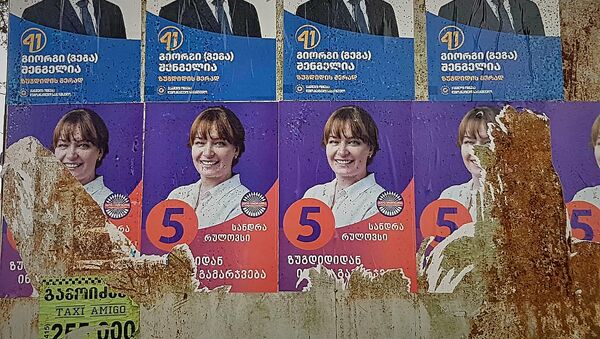 Предвыборные плакаты на местных выборах в городе Зугдиди - Sputnik Грузия