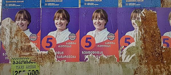 Предвыборные плакаты на местных выборах в городе Зугдиди - Sputnik Грузия