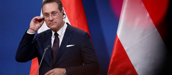 Вице-канцлер Австрии Хайнц-Кристиан Штрахе - Sputnik Грузия