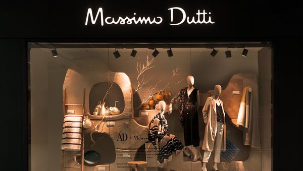 Магазин одежды Massimo Dutti - Sputnik Грузия