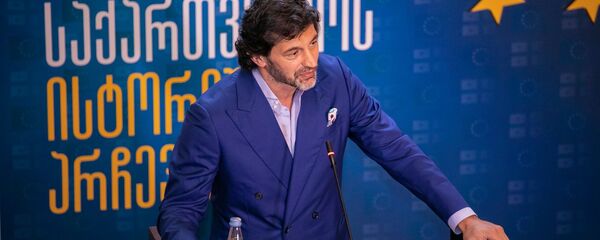 კახა კალაძე კახა კალაძე - Sputnik საქართველო