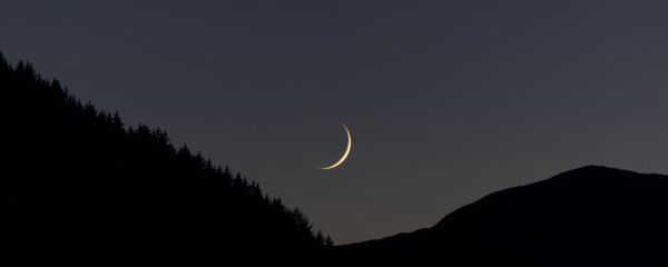 ნახევარმთვარე ნახევარმთვარე - Sputnik საქართველო