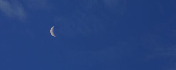 ნახევარმთვარე ნახევარმთვარე - Sputnik საქართველო