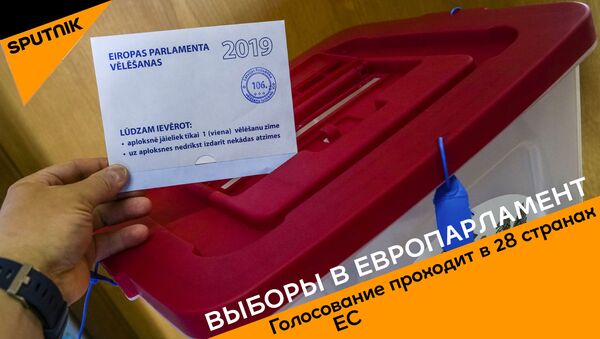 Как проходят выборы в Европарламент - Sputnik Грузия