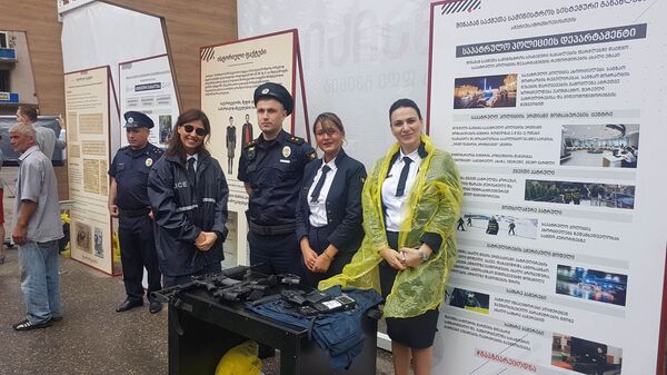 ზუგდიდში დამოუკიდებლობის დღეს აღნიშნავენ ზუგდიდში დამოუკიდებლობის დღეს აღნიშნავენ - Sputnik საქართველო