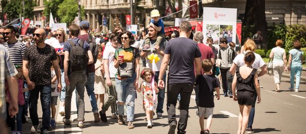 Жители столицы отмечают День независимости Грузии - Sputnik Грузия