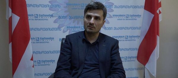 გიორგი ლეფსვერიძე გიორგი ლეფსვერიძე - Sputnik საქართველო