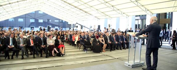 დიასპორის ფორუმი - Sputnik საქართველო