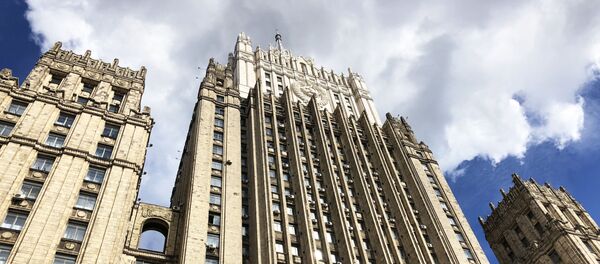 Здание министерства иностранных дел РФ на Смоленской-Сенной площади в Москве - Sputnik Грузия