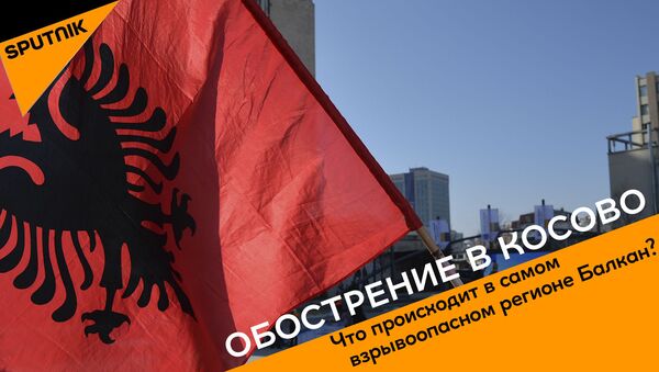 Обострение в Косово - Sputnik Грузия