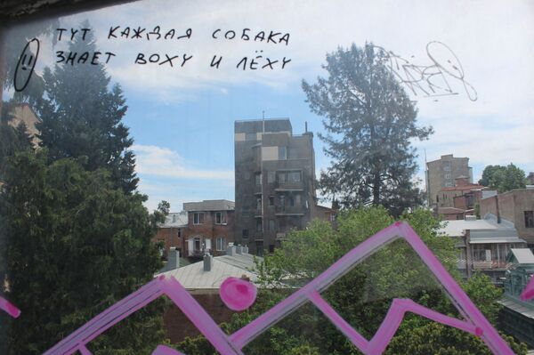 Как выглядит самое заброшенное здание Тбилиси — здесь начинается путь в прошлое - Sputnik Грузия