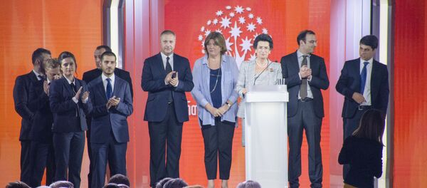 „ერთიანი საქართველო - დემოკრატიული მოძრაობა“. პარტიის ყრილობა „ერთიანი საქართველო - დემოკრატიული მოძრაობა“. პარტიის ყრილობა - Sputnik საქართველო