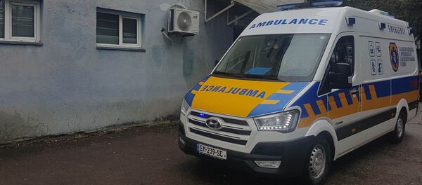 ზუგდიდის რეფერალური საავადმყოფო ზუგდიდის რეფერალური საავადმყოფო - Sputnik საქართველო