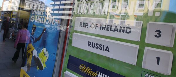 Букмекерская контора  - Sputnik Грузия