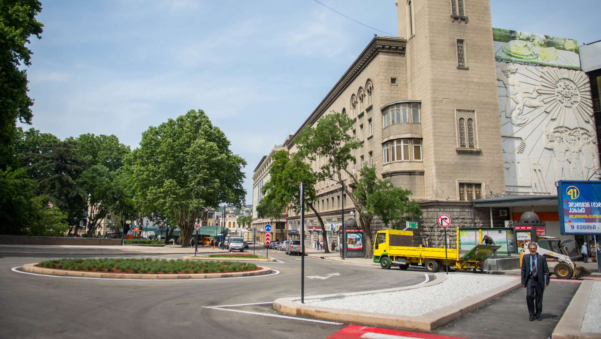 Орбелиани тбилиси. Площадь Орбелиани Тбилиси. Ул. Атонели , Тбилиси. Проспект Бараташвили Тбилиси. Улица Орбелиани в Тбилиси.