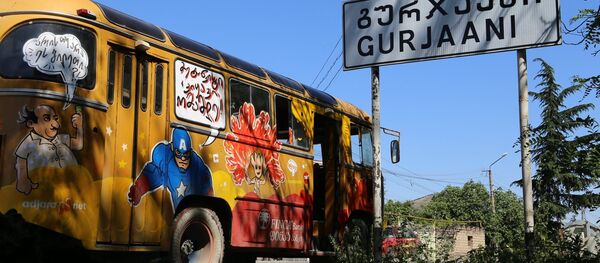 პროექტი Cinemabus - კინოთეატრი ბორბლებზე - Sputnik საქართველო