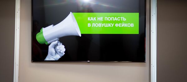 SputnikPro в столице Грузии - встреча с медиа менеджерами, редакторами и блогерами - Sputnik Грузия