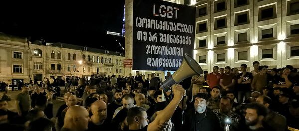ლგბტ საზოგადოების მოწინააღმდეგეებმა აქცია გამართეს - Sputnik საქართველო