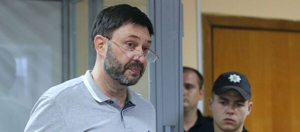 სასამართლო სხდომა კიევში ვიშინსკის საქმეზე სასამართლო სხდომა კიევში ვიშინსკის საქმეზე - Sputnik საქართველო