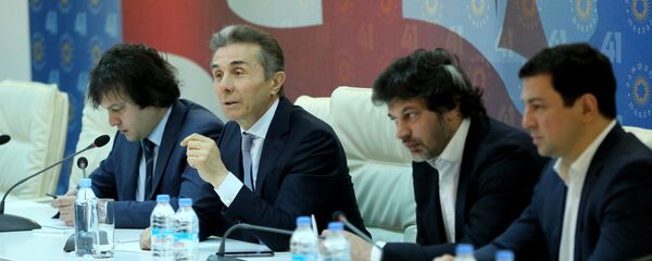 ირაკლი კობახიძე, ბიძინა ივანიშვილი, კახა კალაძე და არჩილ თალაკვაძე ქართული ოცნების სხდომაზე ირაკლი კობახიძე, ბიძინა ივანიშვილი, კახა კალაძე და არჩილ თალაკვაძე ქართული ოცნების სხდომაზე - Sputnik საქართველო