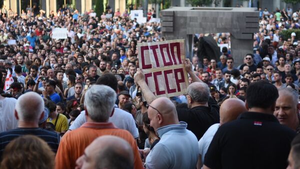 Акция протеста на проспекте Руставели - Sputnik Грузия