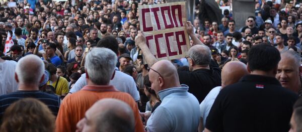 Акция протеста на проспекте Руставели - Sputnik Грузия