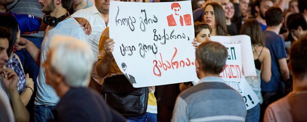 Массовая акция протеста у здания парламента Грузии - Sputnik Грузия